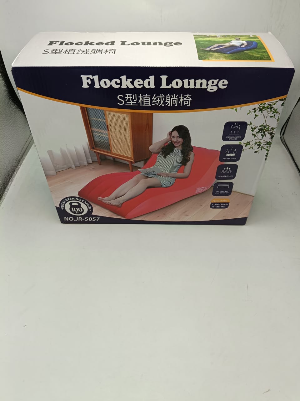 Portable Dual Inflatable Sofa