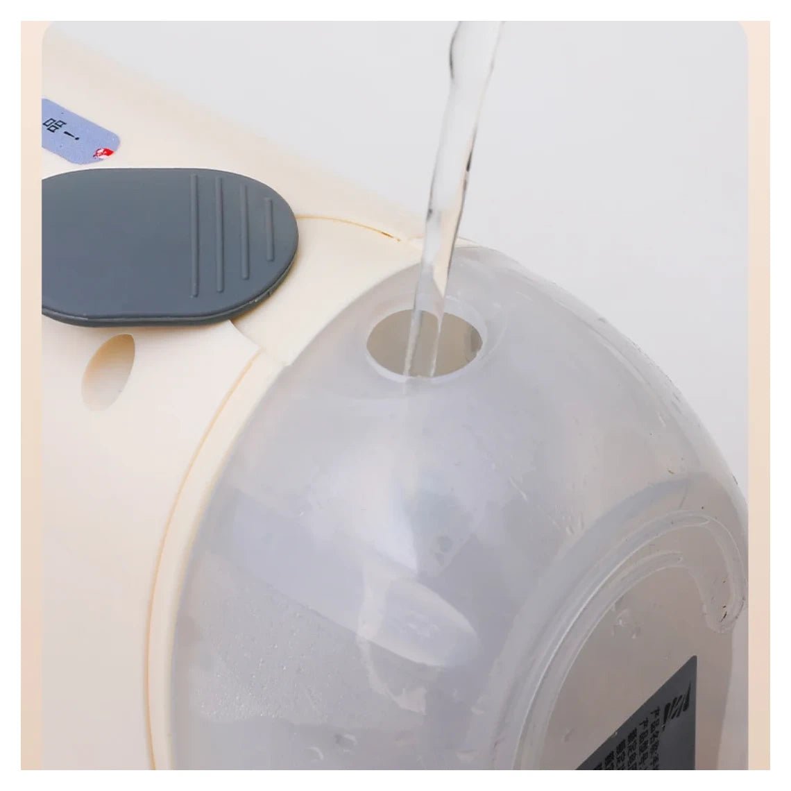 آلة التنظيف بالبخار